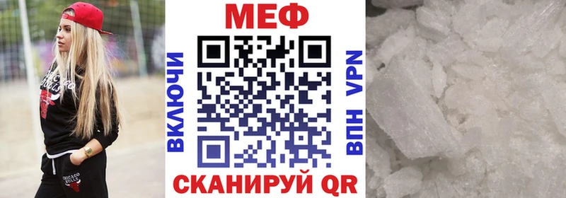 Купить наркотики сайты Мезень Alpha-PVP  MDMA  Бошки Шишки  Мефедрон 