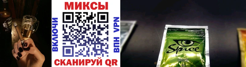 продажа наркотиков  Мезень  Бутират BDO 