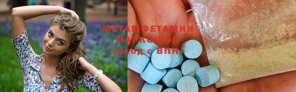 героин Богданович