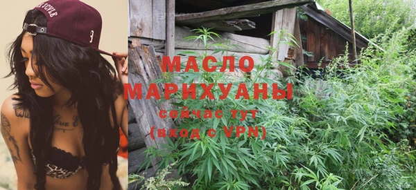 героин Богданович