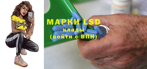героин Богданович