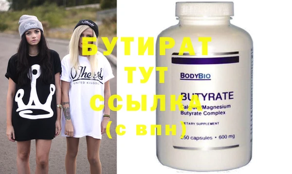 героин Богданович