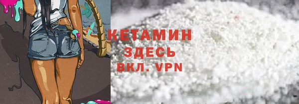 герыч Богородицк