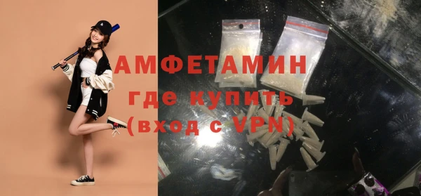 герыч Богородицк