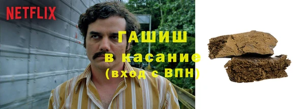 героин Богданович