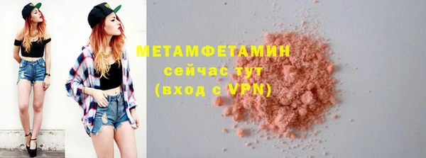 героин Богданович