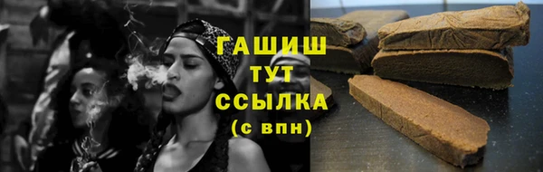 героин Богданович