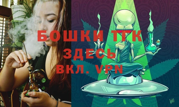 герыч Богородицк