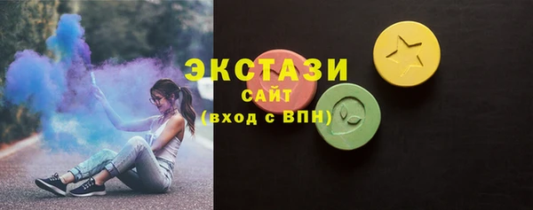 mix Белокуриха