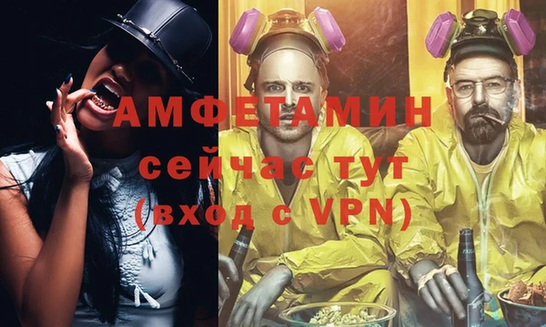 МДПВ Белоозёрский