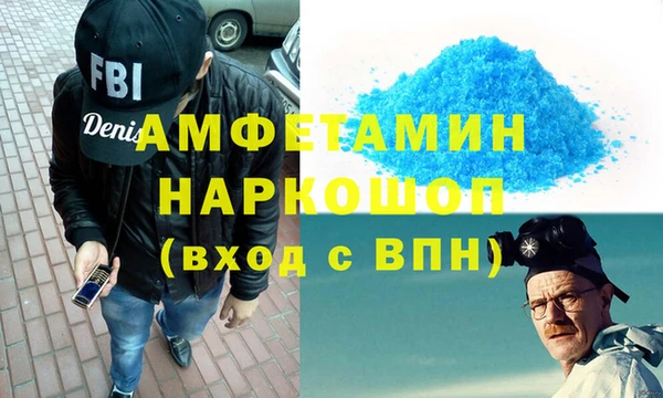 герыч Богородицк