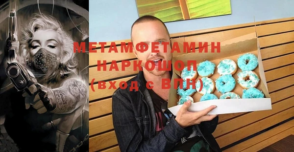 героин Богданович