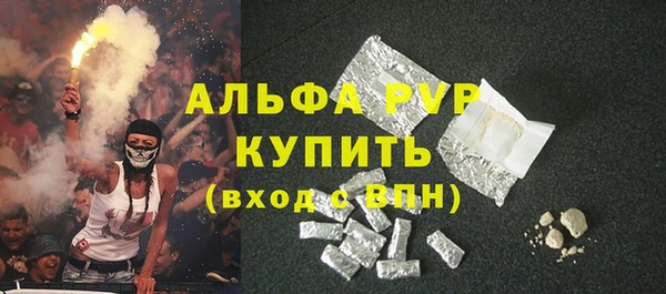 героин Богданович