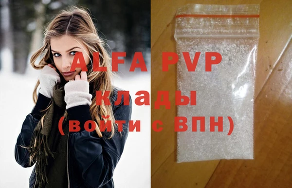 героин Богданович