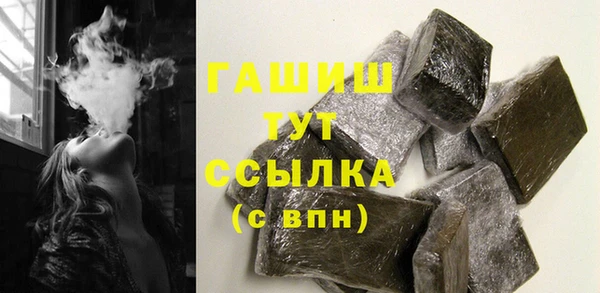 героин Богданович
