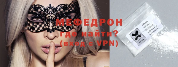 героин Богданович