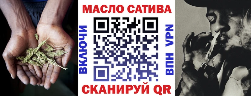 даркнет сайт  mega tor  Дистиллят ТГК жижа  Мезень 
